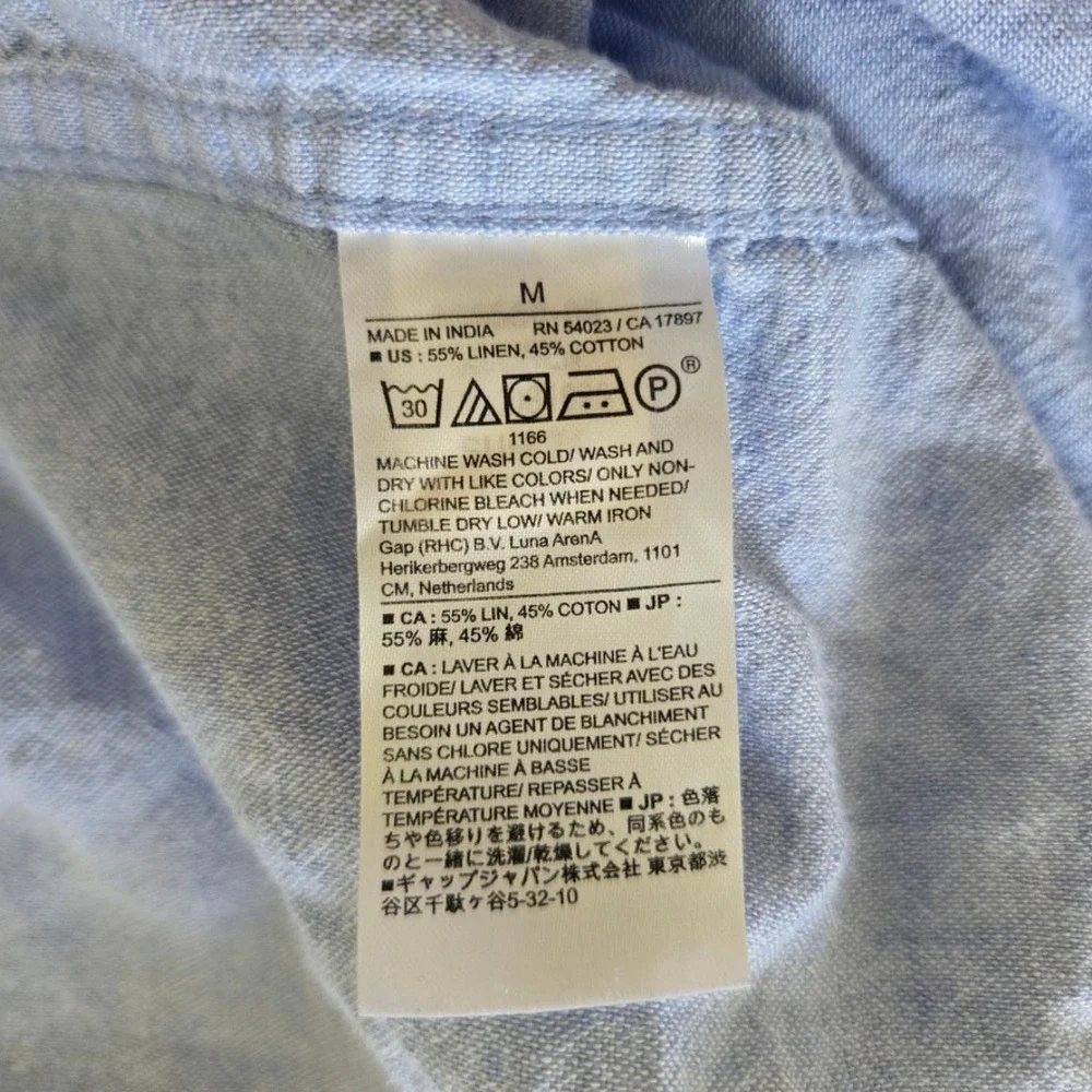 Banana Republic Linen Blend Slim Fit Short Sleeve Shirt Mens Medium 889550-09
